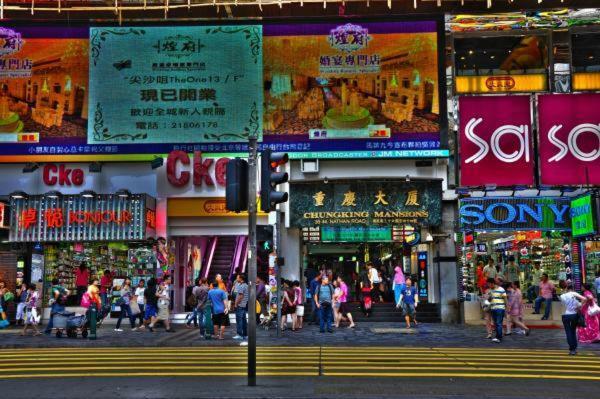 New Day Night Hostel Hongkong Eksteriør bilde